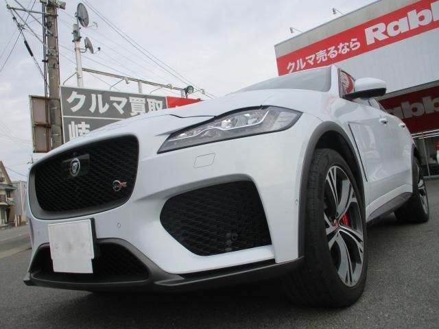 Import and buy JAGUAR F-PACE 2019 from Japan to Nairobi, Kenya