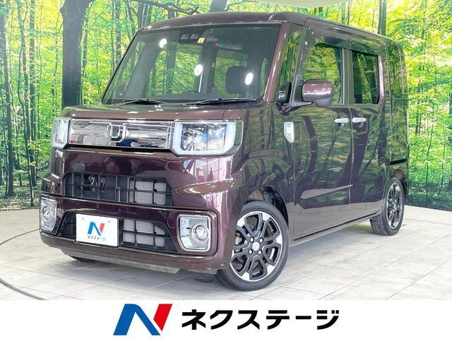 Import and buy DAIHATSU WAKE 2018 from Japan to Nairobi, Kenya