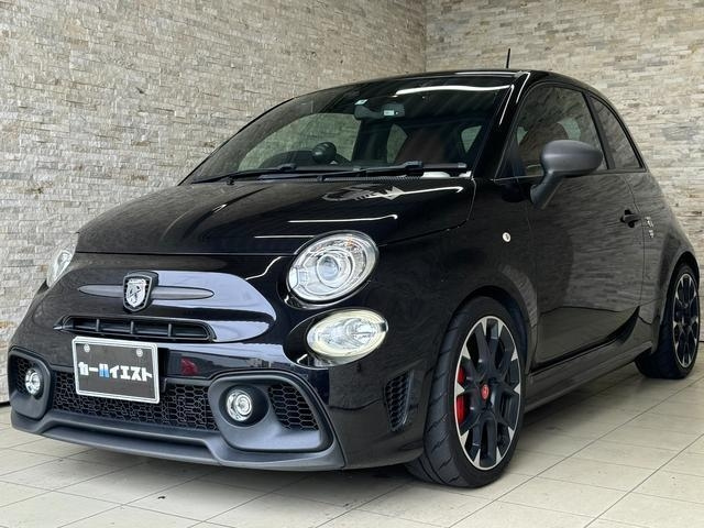 Import and buy FIAT ABARTH 595 2017 from Japan to Nairobi, Kenya