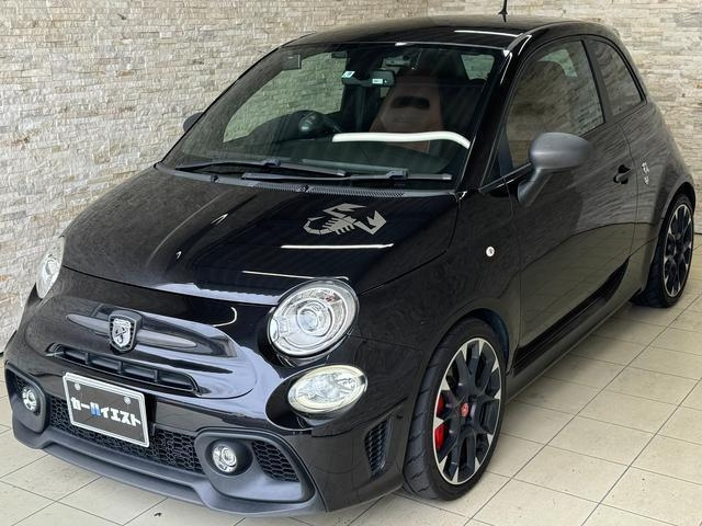 Import and buy FIAT ABARTH 595 2017 from Japan to Nairobi, Kenya