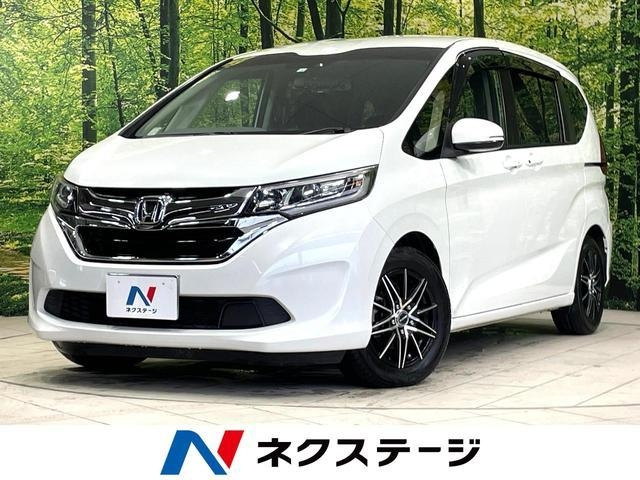 Import and buy HONDA FREED 2018 from Japan to Nairobi, Kenya