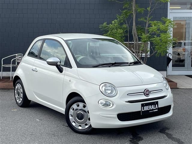 Import and buy FIAT 500 2021 from Japan to Nairobi, Kenya