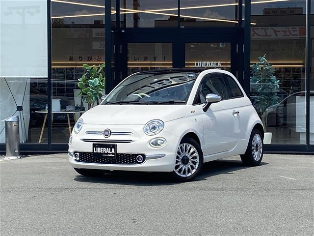 Import and buy FIAT 500 2017 from Japan to Nairobi, Kenya