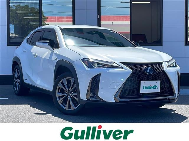 Import and buy LEXUS UX 2020 from Japan to Nairobi, Kenya