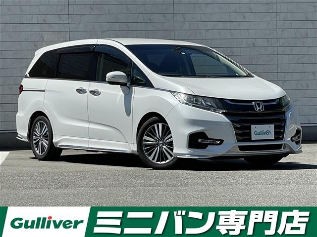 Import and buy HONDA ODYSSEY 2019 from Japan to Nairobi, Kenya