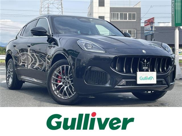 Import and buy MASERATI OTHER 2023 from Japan to Nairobi, Kenya