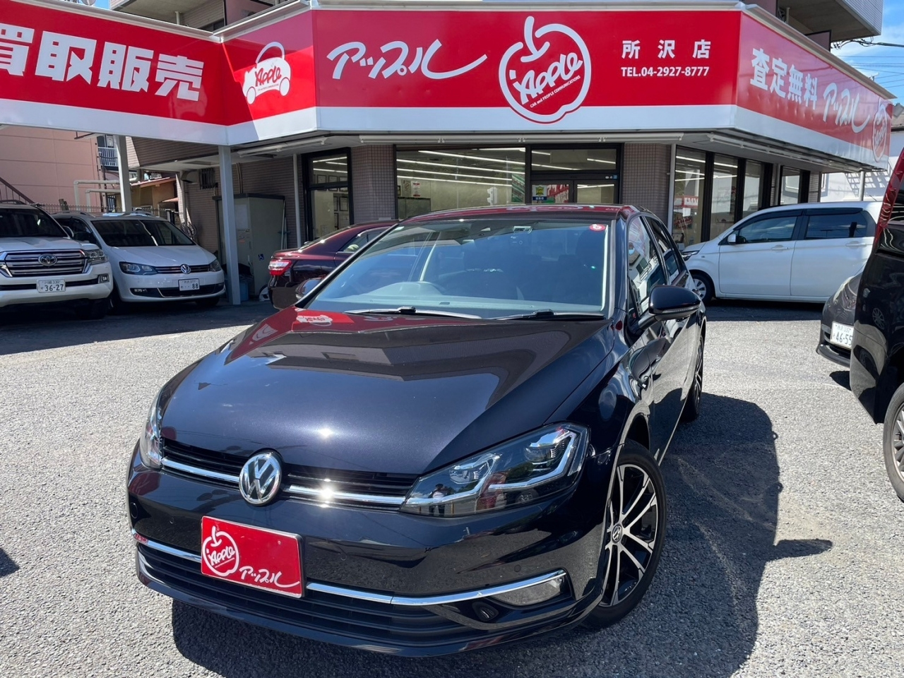 Import and buy VOLKSWAGEN GOLF 2020 from Japan to Nairobi, Kenya