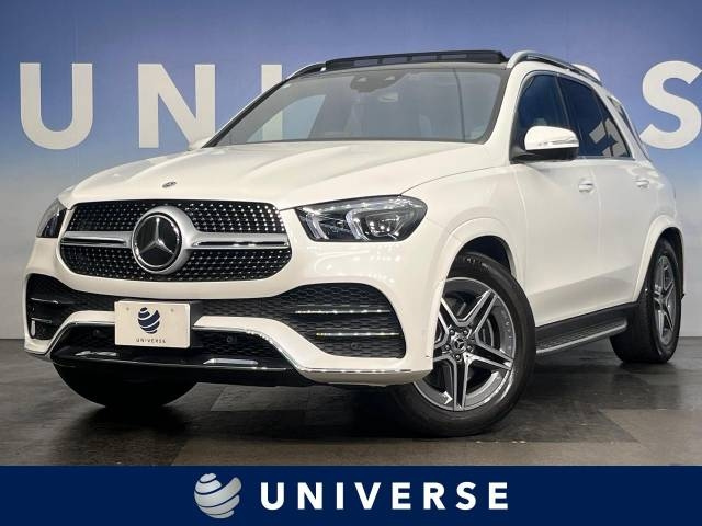 Import and buy MERCEDES BENZ GLE CLASS 2020 from Japan to Nairobi, Kenya