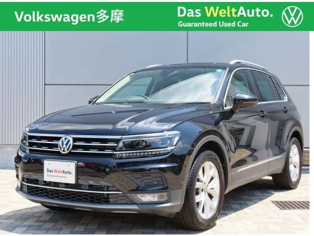 Import and buy VOLKSWAGEN TIGUAN 2019 from Japan to Nairobi, Kenya