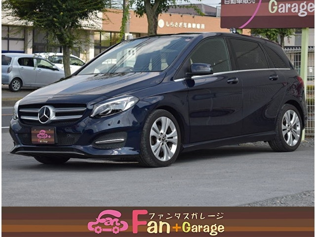 Import and buy MERCEDES BENZ B CLASS 2018 from Japan to Nairobi, Kenya