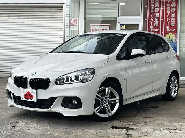 Import and buy BMW 2 SERIES 2017 from Japan to Nairobi, Kenya