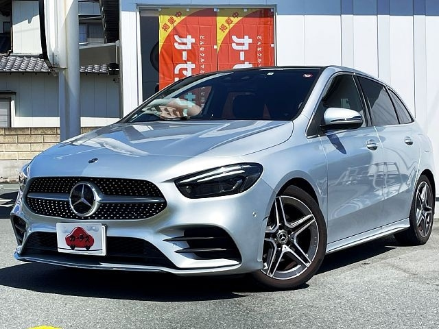 Import and buy MERCEDES BENZ B CLASS 2019 from Japan to Nairobi, Kenya