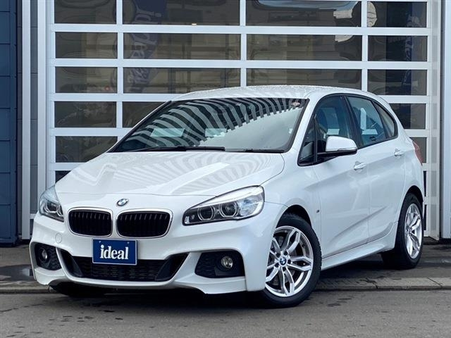 Import and buy BMW 2 SERIES 2017 from Japan to Nairobi, Kenya