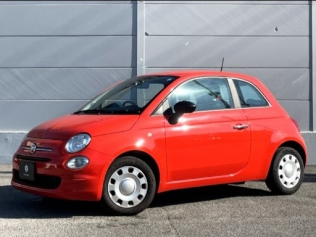 Import and buy FIAT 500 2021 from Japan to Nairobi, Kenya