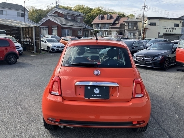 Import and buy FIAT 500 2021 from Japan to Nairobi, Kenya