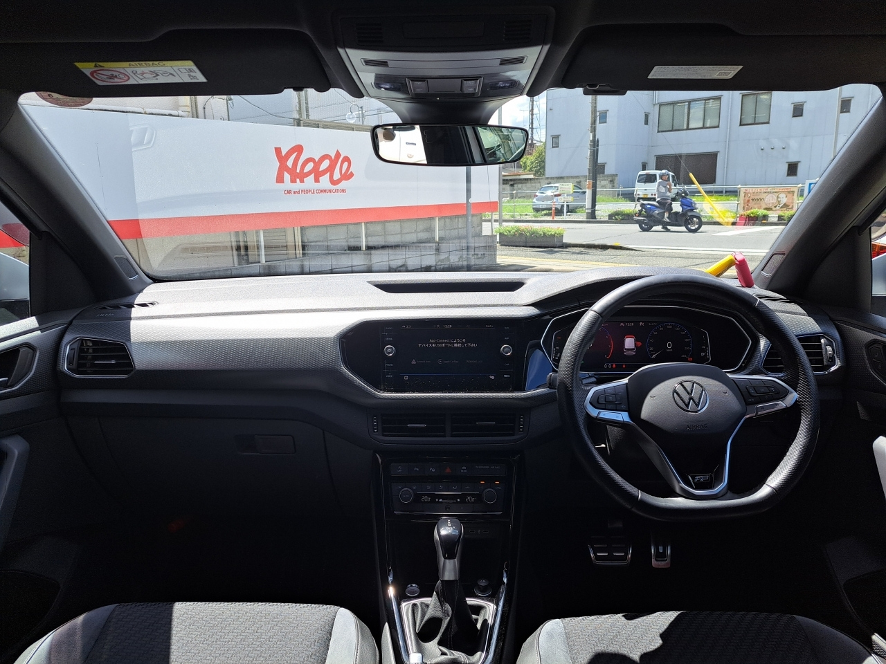 Import and buy VOLKSWAGEN T-CROSS 2021 from Japan to Nairobi, Kenya