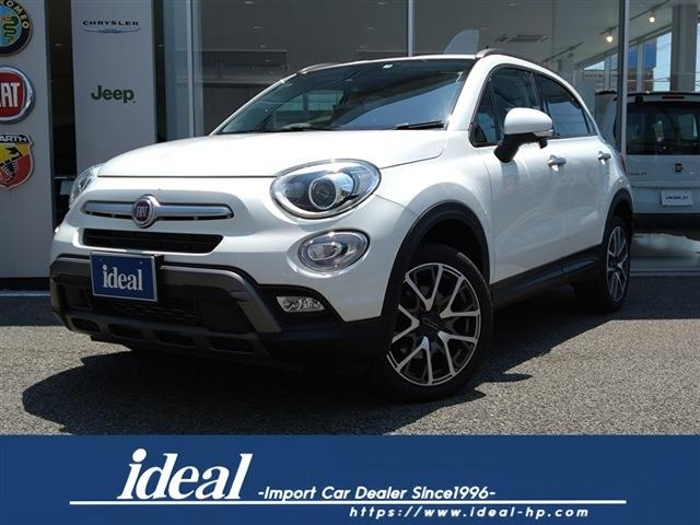 Import and buy FIAT 500X 2017 from Japan to Nairobi, Kenya