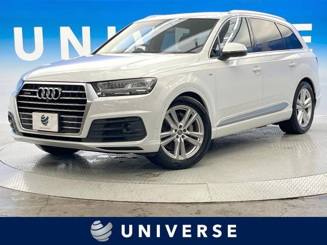 Import and buy AUDI Q7 2018 from Japan to Nairobi, Kenya