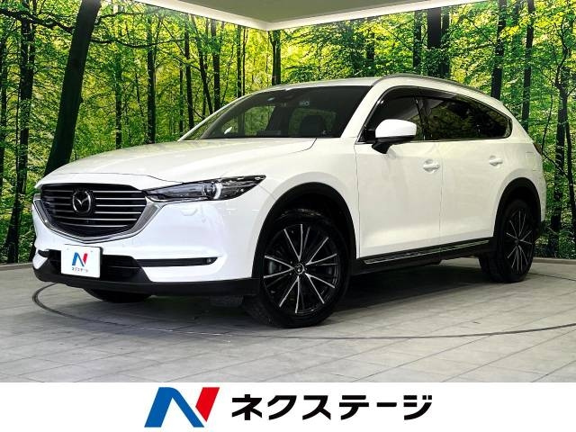 Import and buy MAZDA CX-8 2020 from Japan to Nairobi, Kenya