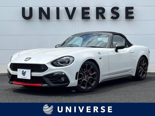 Import and buy FIAT ABARTH 124 SPIDER 2020 from Japan to Nairobi, Kenya