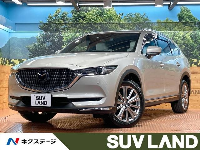 Import and buy MAZDA CX-8 2021 from Japan to Nairobi, Kenya