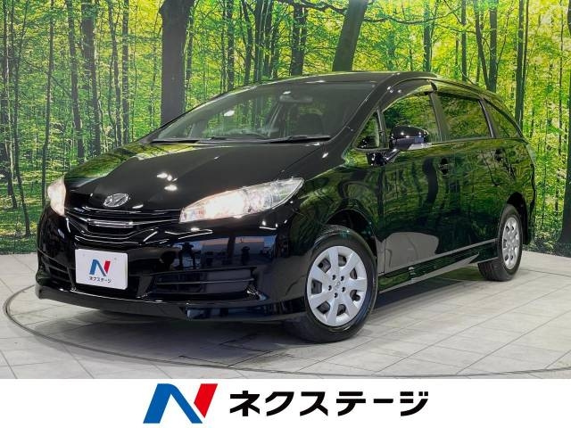 Import and buy TOYOTA WISH 2017 from Japan to Nairobi, Kenya