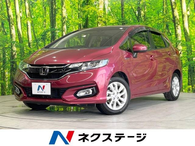 Import and buy HONDA FIT 2018 from Japan to Nairobi, Kenya