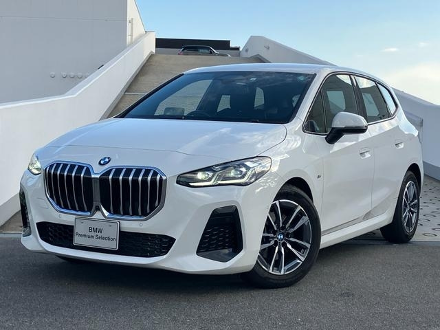 Import and buy BMW 2 SERIES 2023 from Japan to Nairobi, Kenya