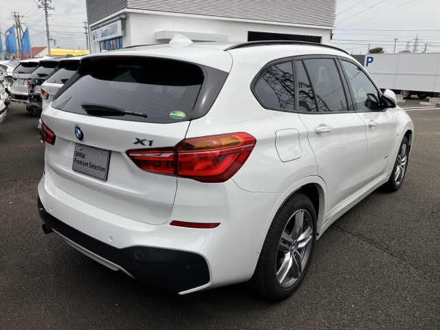 Import and buy BMW X1 2017 from Japan to Nairobi, Kenya