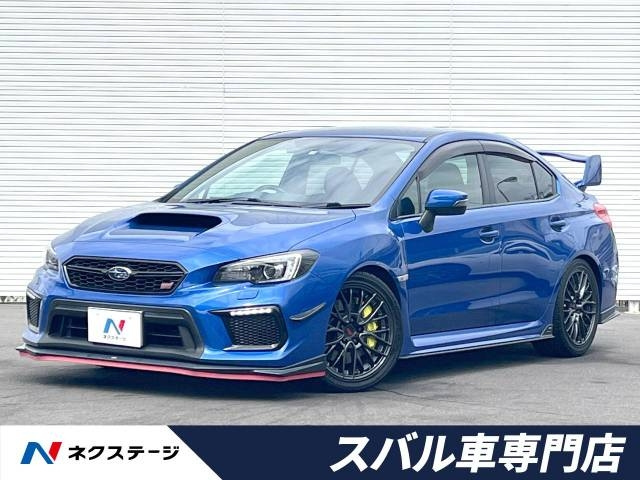 Import and buy SUBARU WRX STI 2017 from Japan to Nairobi, Kenya