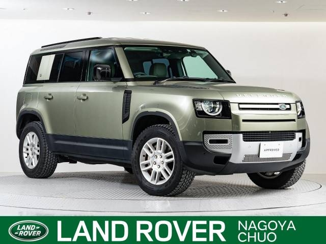 Import and buy ROVER TI FENDER 2021 from Japan to Nairobi, Kenya