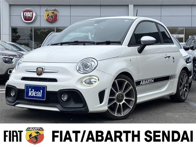 Import and buy FIAT ABARTH 595 2018 from Japan to Nairobi, Kenya