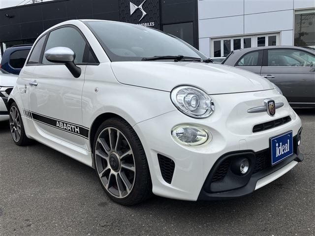 Import and buy FIAT ABARTH 595 2018 from Japan to Nairobi, Kenya