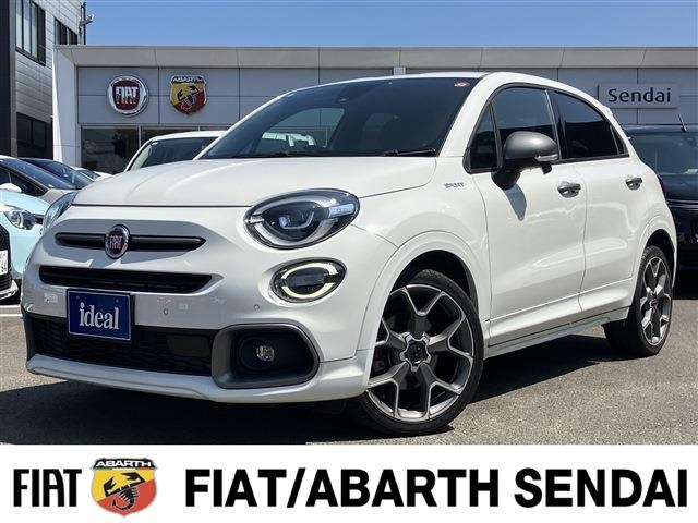 Import and buy FIAT 500X 2020 from Japan to Nairobi, Kenya