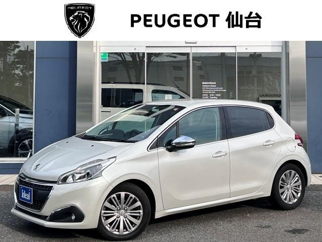 Import and buy PEUGEOT 208 2019 from Japan to Nairobi, Kenya