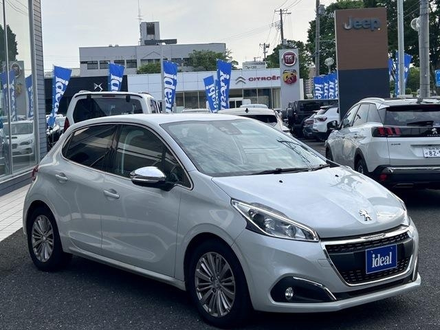 Import and buy PEUGEOT 208 2019 from Japan to Nairobi, Kenya