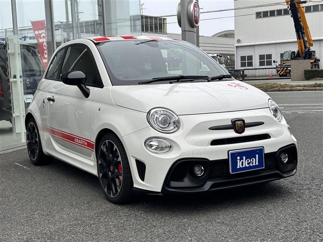 Import and buy FIAT ABARTH 595 2017 from Japan to Nairobi, Kenya