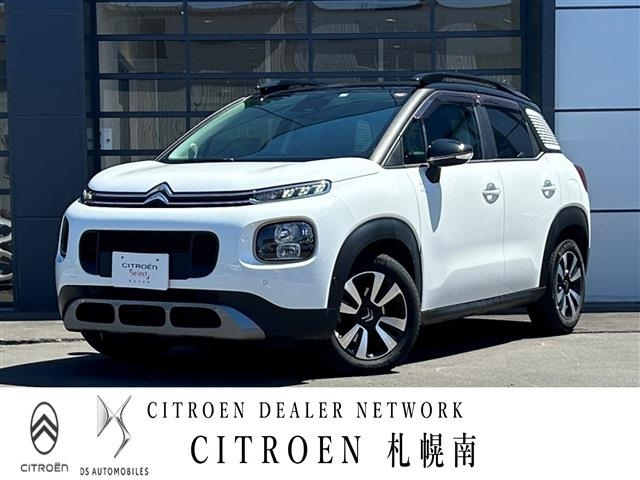 Import and buy CITROEN C3 AIRCROSS 2019 from Japan to Nairobi, Kenya