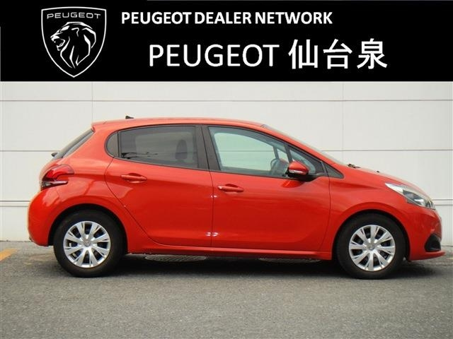 Import and buy PEUGEOT 208 2018 from Japan to Nairobi, Kenya