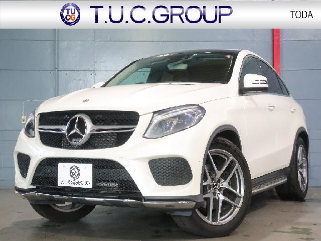 Import and buy MERCEDES BENZ GLE CLASS 2019 from Japan to Nairobi, Kenya