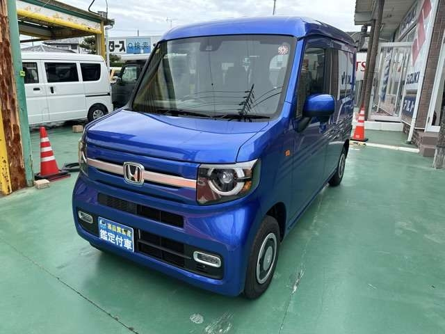 Import and buy HONDA N-VAN 2023 from Japan to Nairobi, Kenya