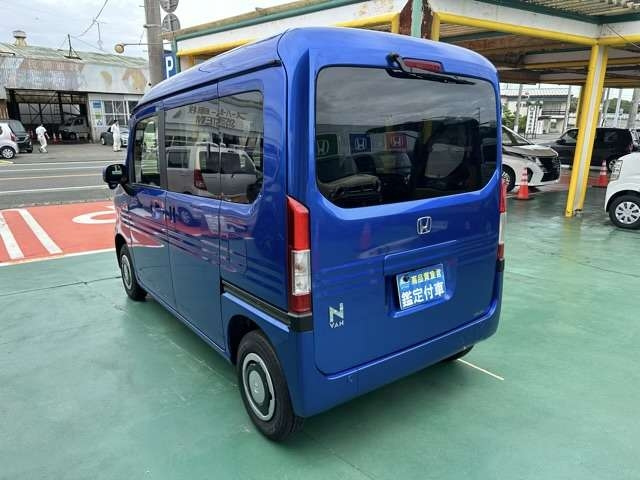 Import and buy HONDA N-VAN 2023 from Japan to Nairobi, Kenya