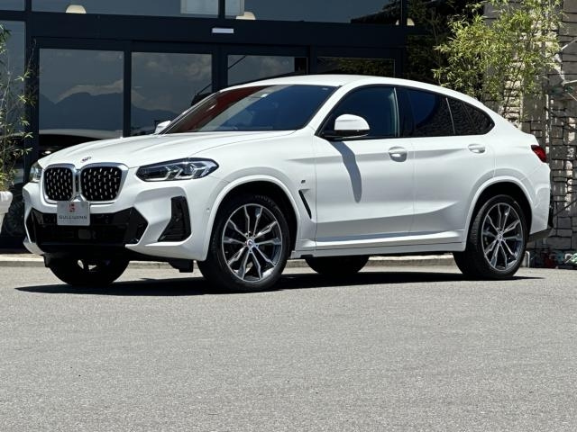 Import and buy BMW X4 2022 from Japan to Nairobi, Kenya