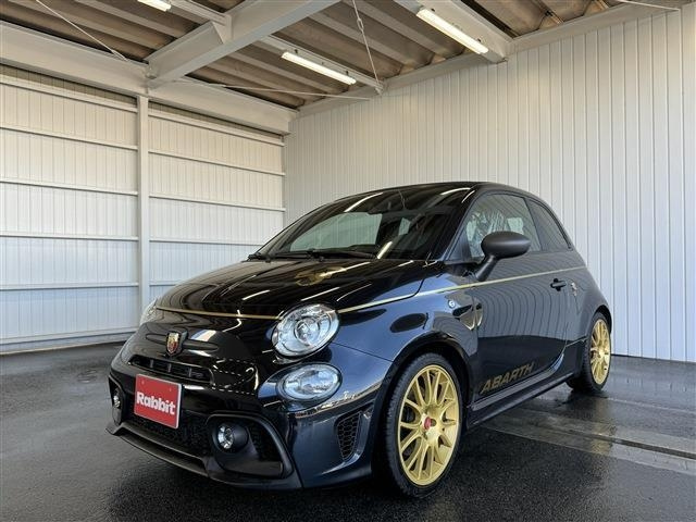 Import and buy FIAT ABARTH 595C 2021 from Japan to Nairobi, Kenya