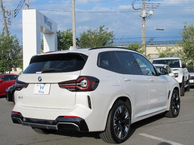 Import and buy BMW IX3 2023 from Japan to Nairobi, Kenya