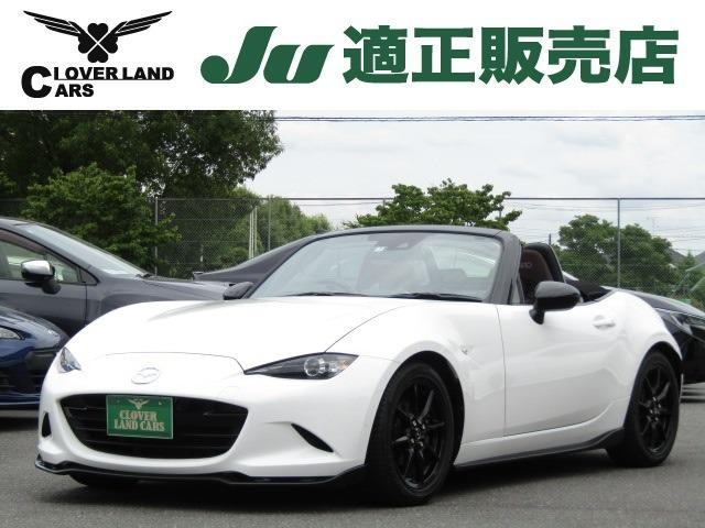 Import and buy MAZDA ROADSTER 2019 from Japan to Nairobi, Kenya