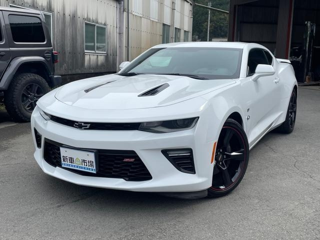 Import and buy CHEVROLET CAMARO 2017 from Japan to Nairobi, Kenya