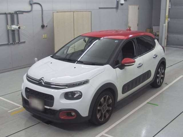 Import and buy CITROEN C3 2017 from Japan to Nairobi, Kenya