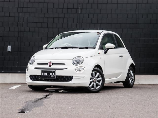 Import and buy FIAT 500 2017 from Japan to Nairobi, Kenya