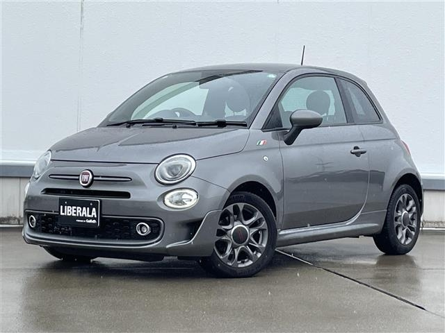 Import and buy FIAT 500 2019 from Japan to Nairobi, Kenya